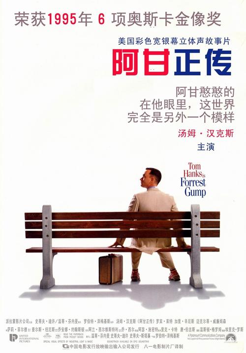 不动产证用途是住宅