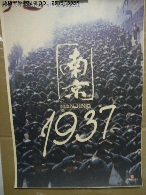 奥斯纳布吕克大学graduation certificate